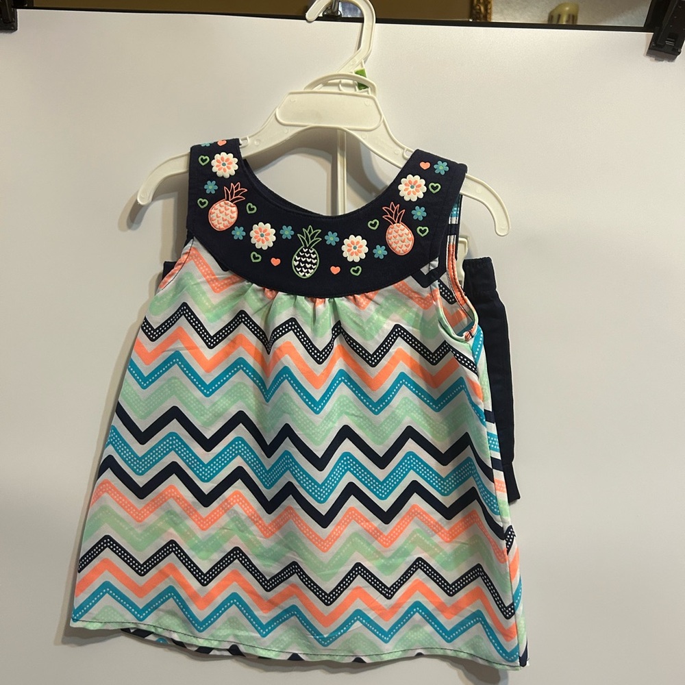 Two piece set